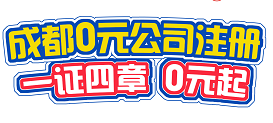 开工作室和开公司的特点和优缺点?