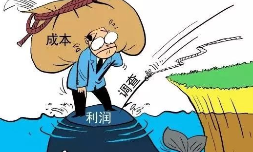 如有财务相关业务 可以咨询税大师