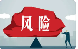 年底税务异常怎么办？别慌！三步自救指南助你化险为夷